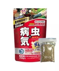 Беника Инсектицидные бактерицидные гранулы Япония