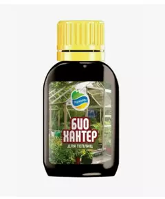 ОрганикМикс БиоХантер от вредителей для теплиц 30 мл