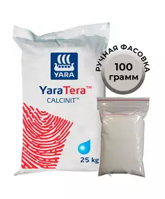YARATERA Кальцинит Яра Тера