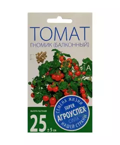Томат Гномик 0,05 г АГРОУСПЕХ