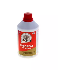 Препарат 30 ПЛЮС ЗАС