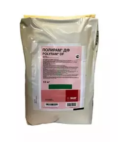 Полирам ДФ Фунгицид