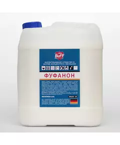 Фуфанон BUFF