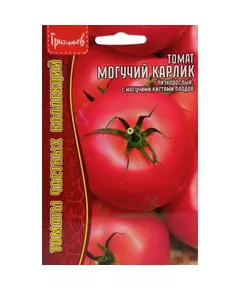 Томат Могучий карлик 20 шт РЕДКИЕ СЕМЕНА