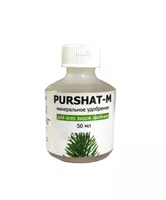 Пуршат-М Концентрат для хвойных