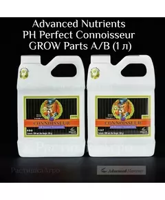 ADVANCED NUTRIENTS PH PERFECT CONNOISSEUR GROW PARTS A/B