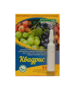 Квадрис КС 6 мл