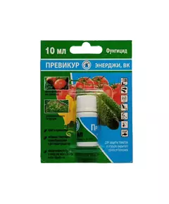 Превикур Энерджи ВК фунгицид 10 мл