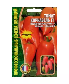 Томат Корнабель F1 Франция 3 шт РЕДКИЕ СЕМЕНА