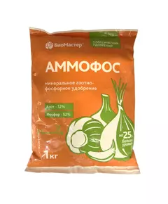 Аммофос 1 кг БиоМастер