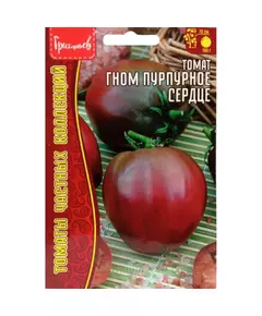 Томат Гном Пурпурное Сердце 10 шт РЕДКИЕ СЕМЕНА