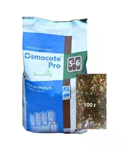 OSMOCOTE PRO Осмокот Про 5-6 мес
