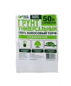 Кокосовый торф в брикетах 50 л (10 л по 5 шт)