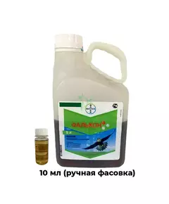 Фалькон трёхкомпонентный системный фунгицид