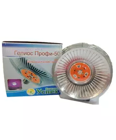 Фитолампа ГЕЛИОС Профи-50 с отражателем 50W