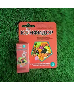 Конфидор 10 мл ЛТ