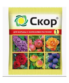 Скор ВХ 1 мл