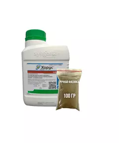 Хорус ВДГ Системный фунгицид