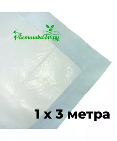 Капиллярный мат ВП100 Ш-1м (+ защ. пленка белая)