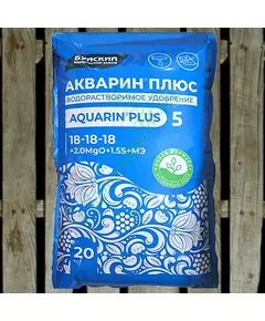 Акварин 5 Плюс