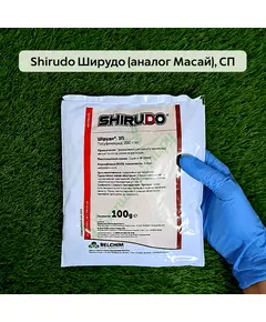 SHIRUDO Ширудо (аналог Масай), СП