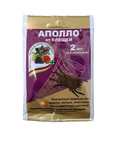Аполло КС от клещей 2 мл ЗАС