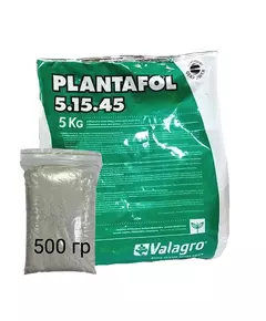Плантафол 5.15.45 VALAGRO