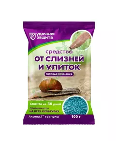 Средство от слизней и улиток Удачная защита