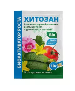 Хитозан 10 г БиоМастер