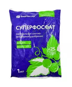 Суперфосфат БиоМастер