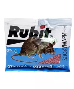 Зоокумарин + зерно от крыс и мышей Рубит