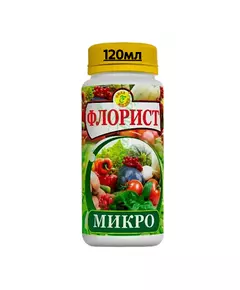Удобрение Флорист Микро Сила жизни 120 мл