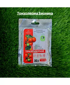 Триходерма Бионика 50 г