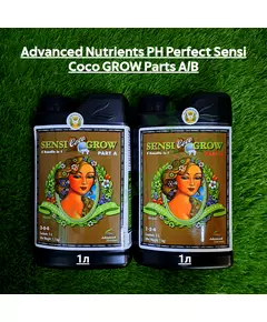 ADVANCED NUTRIENTS PH PERFECT SENSI COCO GROW PARTS A/B