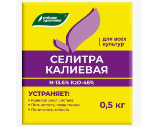 Селитра калиевая г Fertika купить за ₽ в интернет-магазине Wildberries