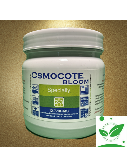 Осмокот OSMOCOTE BLOOM 12-7-18+МЭ 2-3 мес банка 500 г