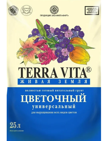 TERRA VITA Грунт Цветочный 25 л