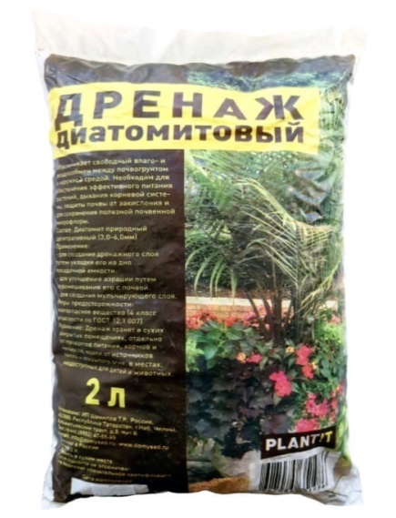 PLANT!T Дренаж диатомитовый 2 л