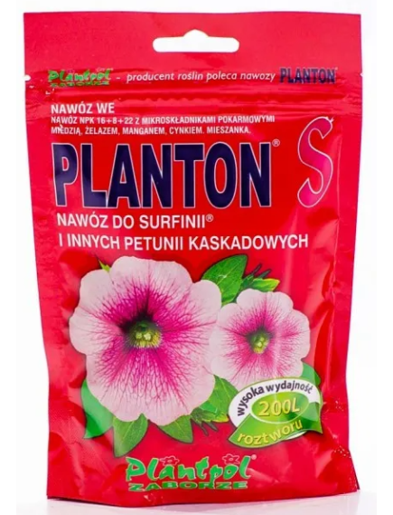 PLANTON S Петуния растворимое 200 г