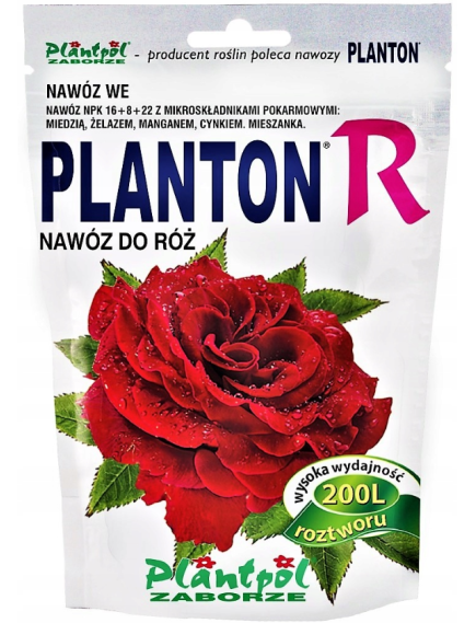 PLANTON R Роза 200 г