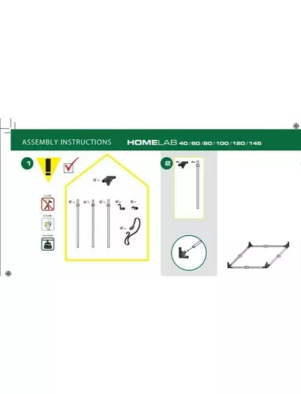 Гроубокс HOMELAB 100 100X100X200 см