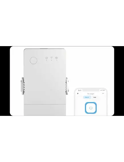 Гроубокс готовый SULTAN LED