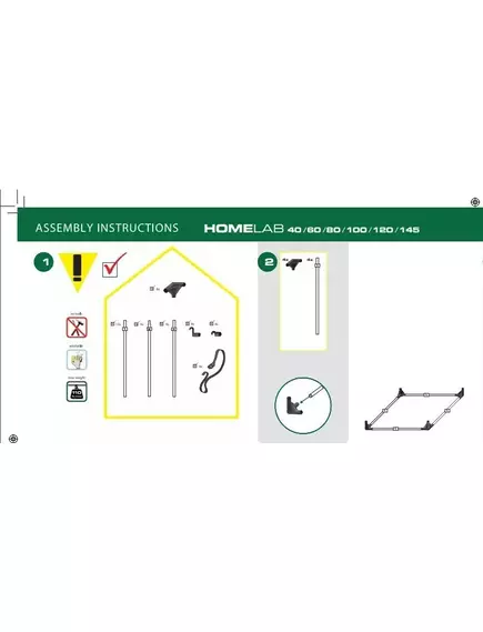 Гроубокс HOMELAB 80 80X80X180 см