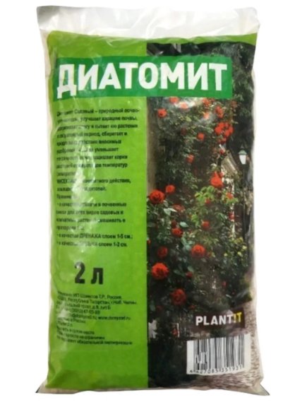 PLANT!T Диатомит 2 л