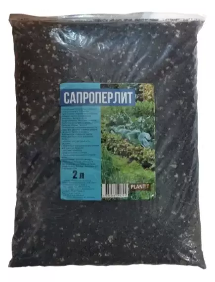 PLANT!T Сапроперлит 2 л