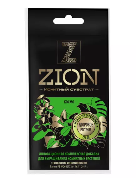 ZION Цион Космо (саше) 30 г
