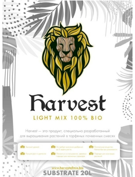 HARVEST Субстрат LIGHT-MIX 20 л