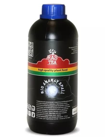 RASTEA BIO-ENERGY SPELL стимулятор на все фазы 1 л