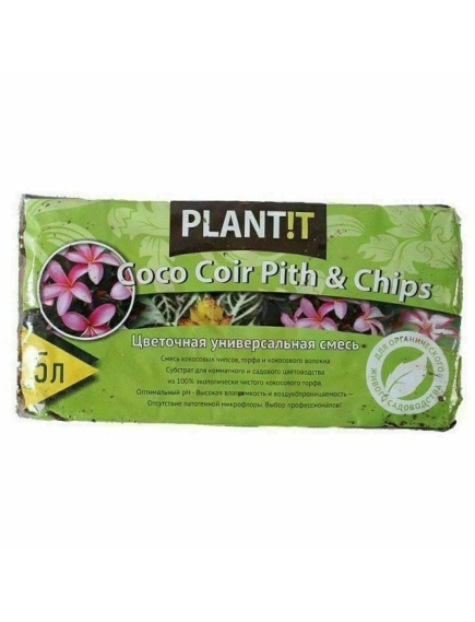 PLANT!T Кокосовые чипсы 5 л