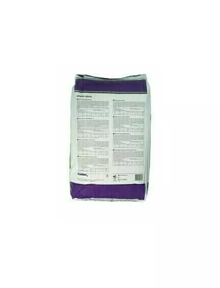 PLAGRON Субстрат ALL-MIX 50 л